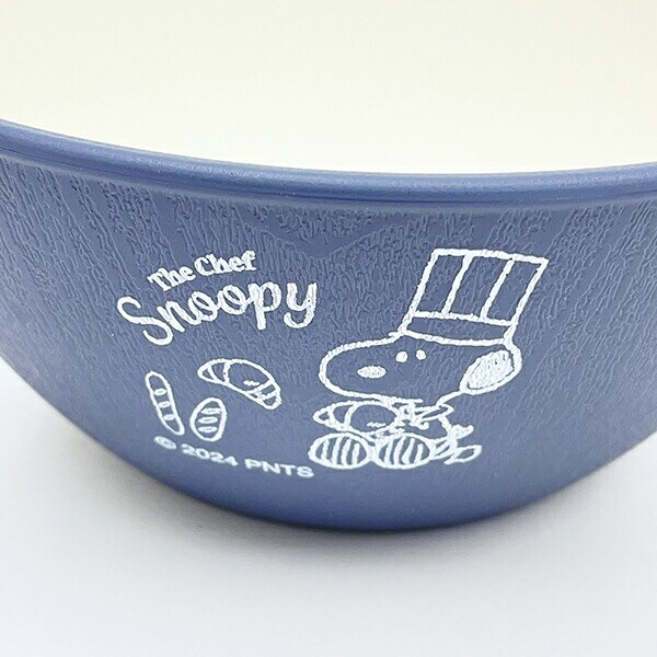 スヌーピー シェフシリーズ 抗菌ボウル (ブルー) 食器 SNOOPY