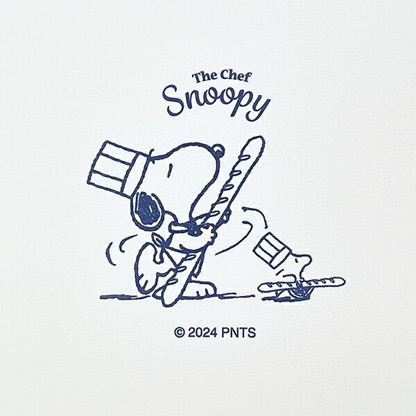 スヌーピー シェフシリーズ 抗菌ラウンドプレート(L) ブルー 食器 SNOOPY