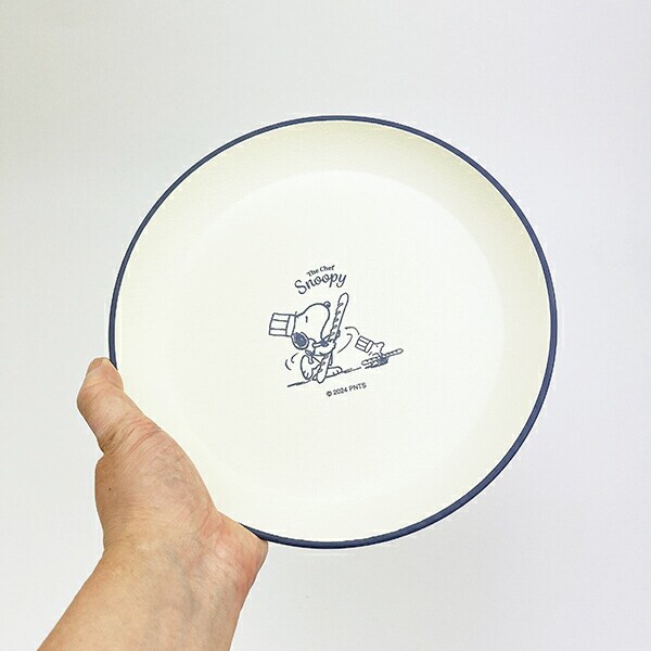 スヌーピー シェフシリーズ 抗菌ラウンドプレート(L) ブルー 食器 SNOOPY