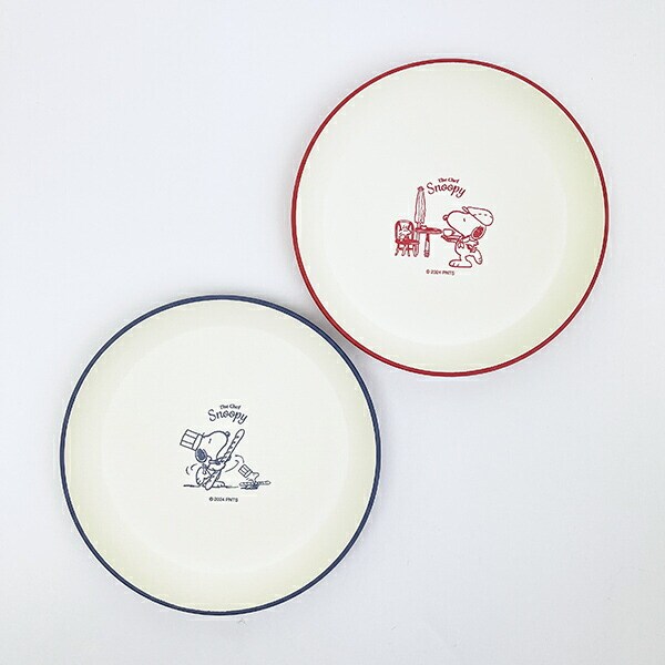 スヌーピー シェフシリーズ 抗菌ラウンドプレート(L) ブルー 食器 SNOOPY
