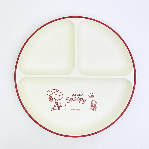 スヌーピー シェフシリーズ 抗菌ランチプレート (レッド) 食器 SNOOPY