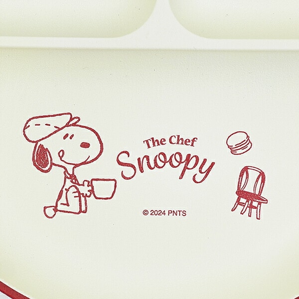 スヌーピー シェフシリーズ 抗菌ランチプレート (レッド) 食器 SNOOPY