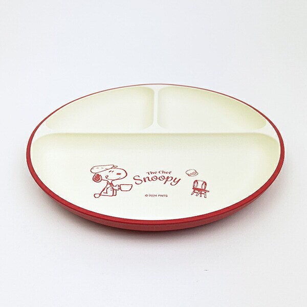 スヌーピー シェフシリーズ 抗菌ランチプレート (レッド) 食器 SNOOPY