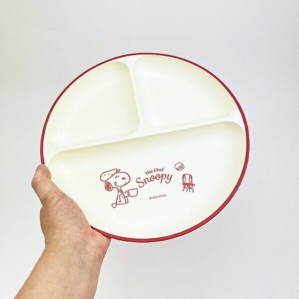 スヌーピー シェフシリーズ 抗菌ランチプレート (レッド) 食器 SNOOPY