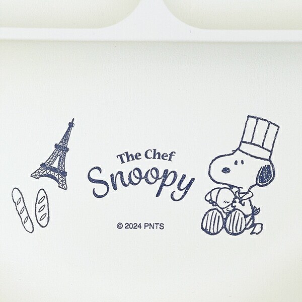 スヌーピー シェフシリーズ 抗菌ランチプレート (ブルー) 食器 SNOOPY