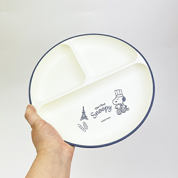 スヌーピー シェフシリーズ 抗菌ランチプレート (ブルー) 食器 SNOOPY