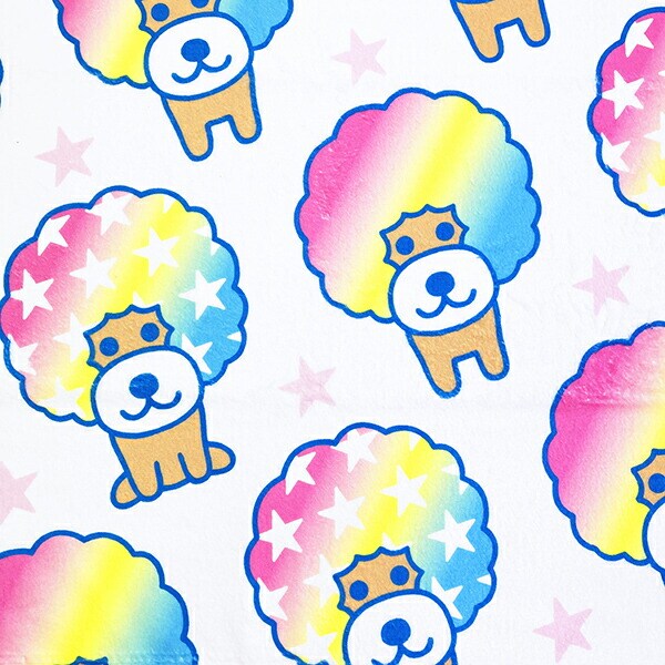 アフロ犬 ファストドライフェイスタオル San-X サンエックス