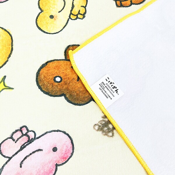 こげぱん ファストドライフェイスタオル San-X サンエックス