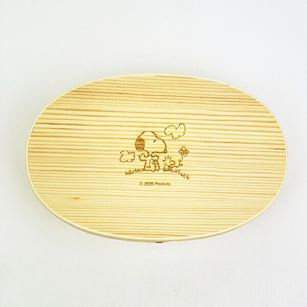 スヌーピー 木製曲げわっぱ ランチボックス (オスワリ) SNOOPY