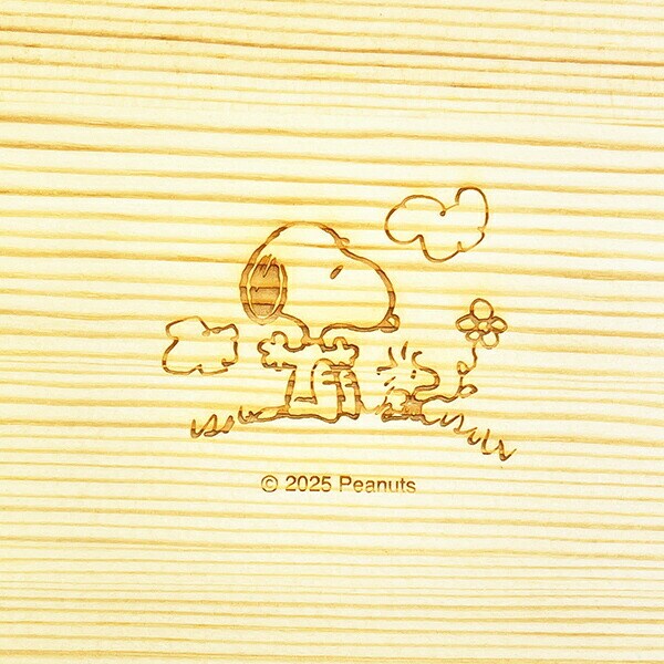 スヌーピー 木製曲げわっぱ ランチボックス (オスワリ) SNOOPY