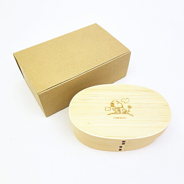 スヌーピー 木製曲げわっぱ ランチボックス (オスワリ) SNOOPY