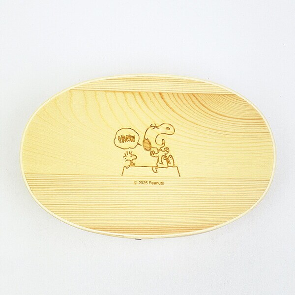 スヌーピー 木製曲げわっぱ ランチボックス (アクビ) SNOOPY