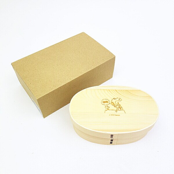 スヌーピー 木製曲げわっぱ ランチボックス (アクビ) SNOOPY