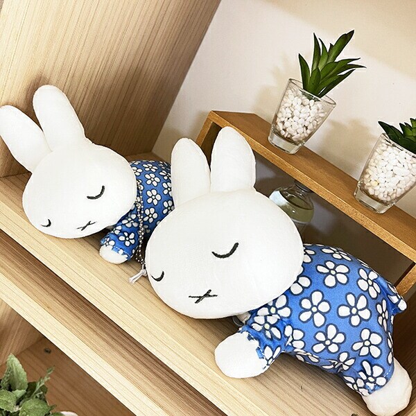 ミッフィー miffy ブルーナ フラワードレス すやすやフレンド マスコットキーホルダー