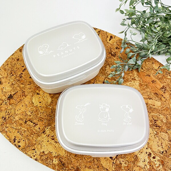 スヌーピー ワンタッチ2段ランチボックス (テーブル) 日本製 SNOOPY