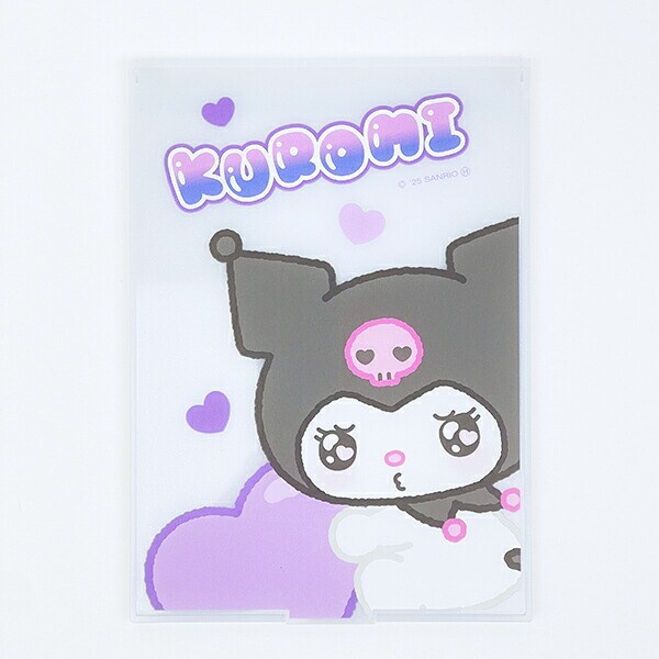 サンリオ クロミ エモきゅん ミラー(LL) 手鏡 日本製 平成レトロ Sanrio
