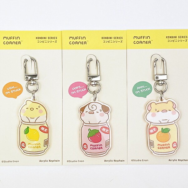 MUFFIN CORAER マフィンコーナー アクリルキーホルダー 缶 DEVYEGG コンビニシリーズ