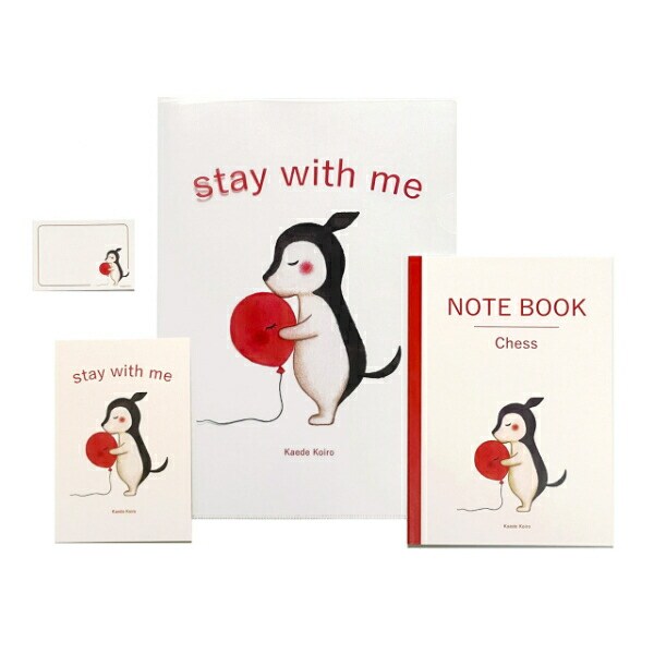 チェスくん A4クリアファイル