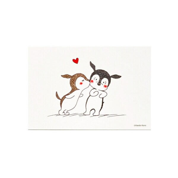 チェスくん ポストカード 「ハッピーバレンタイン」