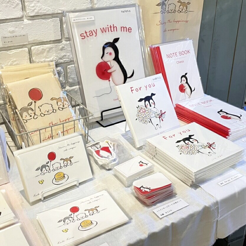 チェスくん ポストカード 「ハッピーバレンタイン」