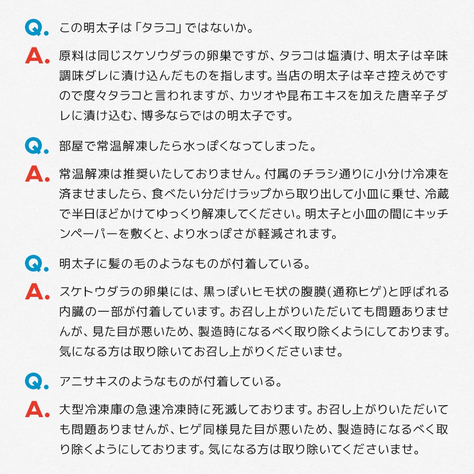 訳あり,規格外,干物,福袋