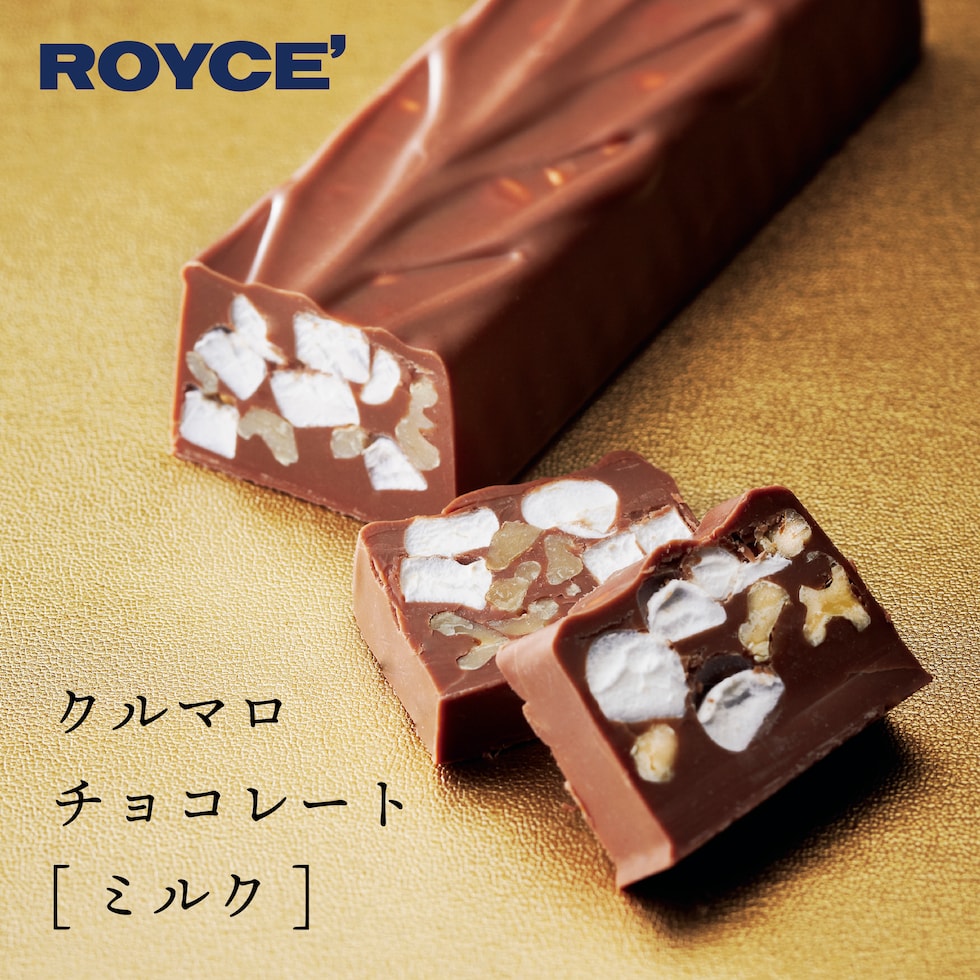 dショッピング |【ROYCE'～ロイズ～】 クルマロチョコレート[ミルク