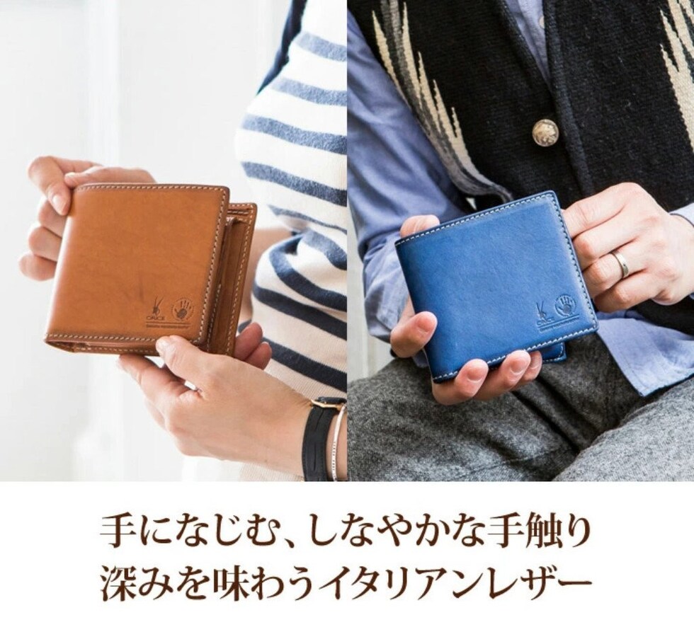 dショッピング |【ORICE】イタリア製バケッタレザー 二つ折り財布