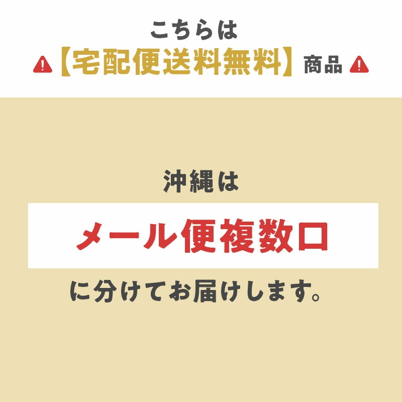 おやつ おつまみ こぶNuts