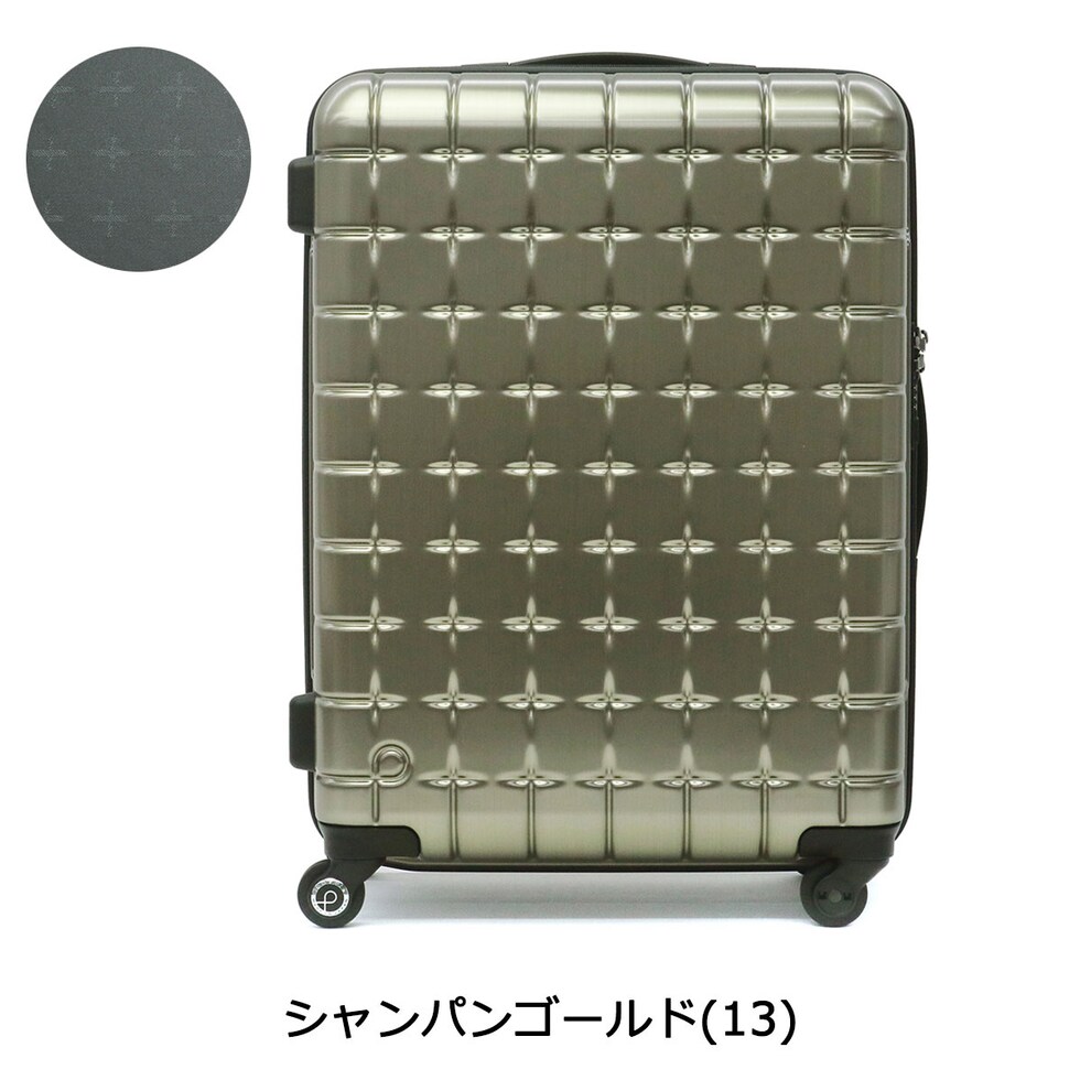 プロテカ キャリーケース　360s 　61L　メタリック 正規品】プロテカ 360sメタリック スーツケース 61L シルバー ACE