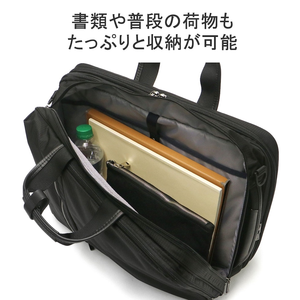 dショッピング |エース ブリーフケース メンズ レディース ナイロン 薄