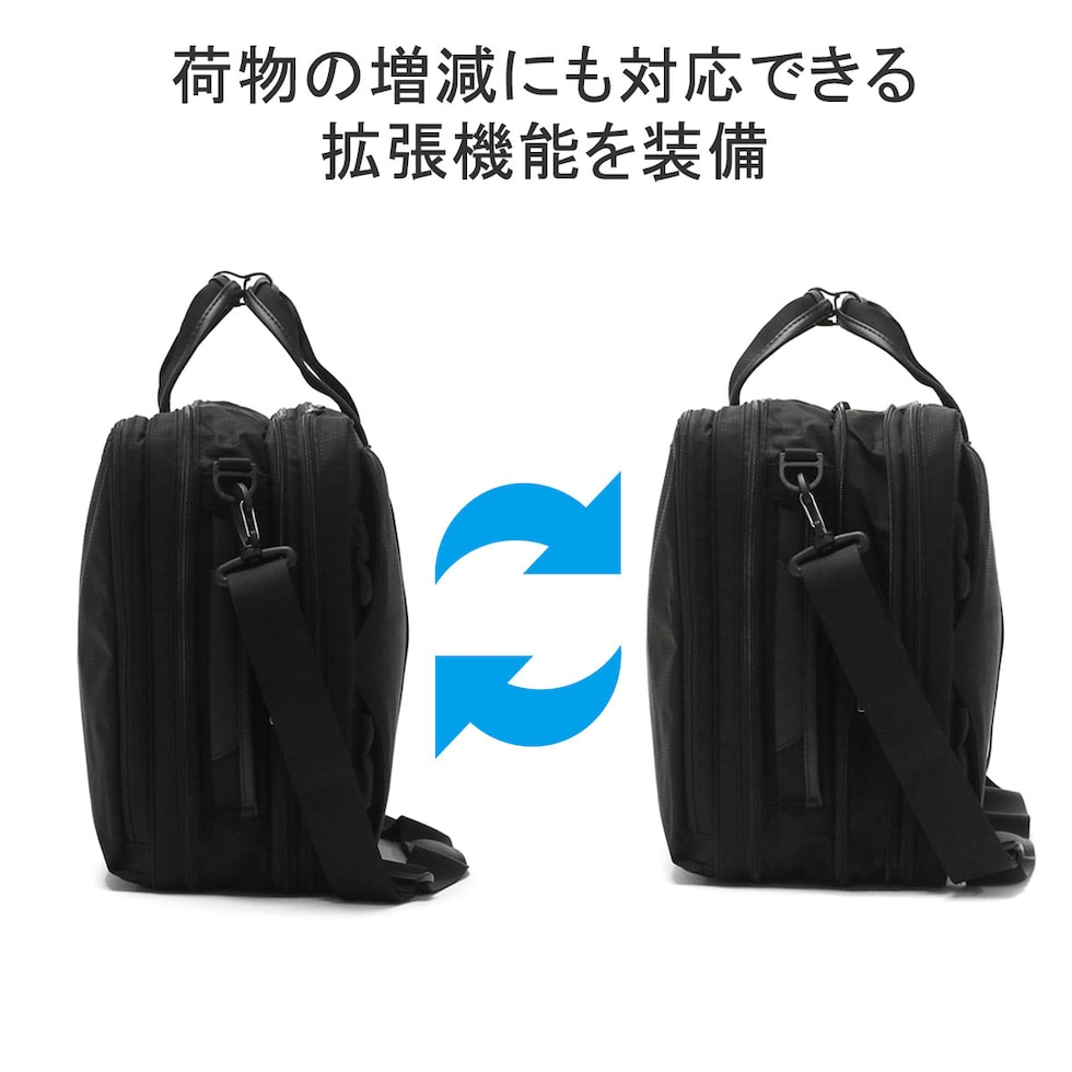 dショッピング |エース ブリーフケース メンズ レディース ナイロン 薄