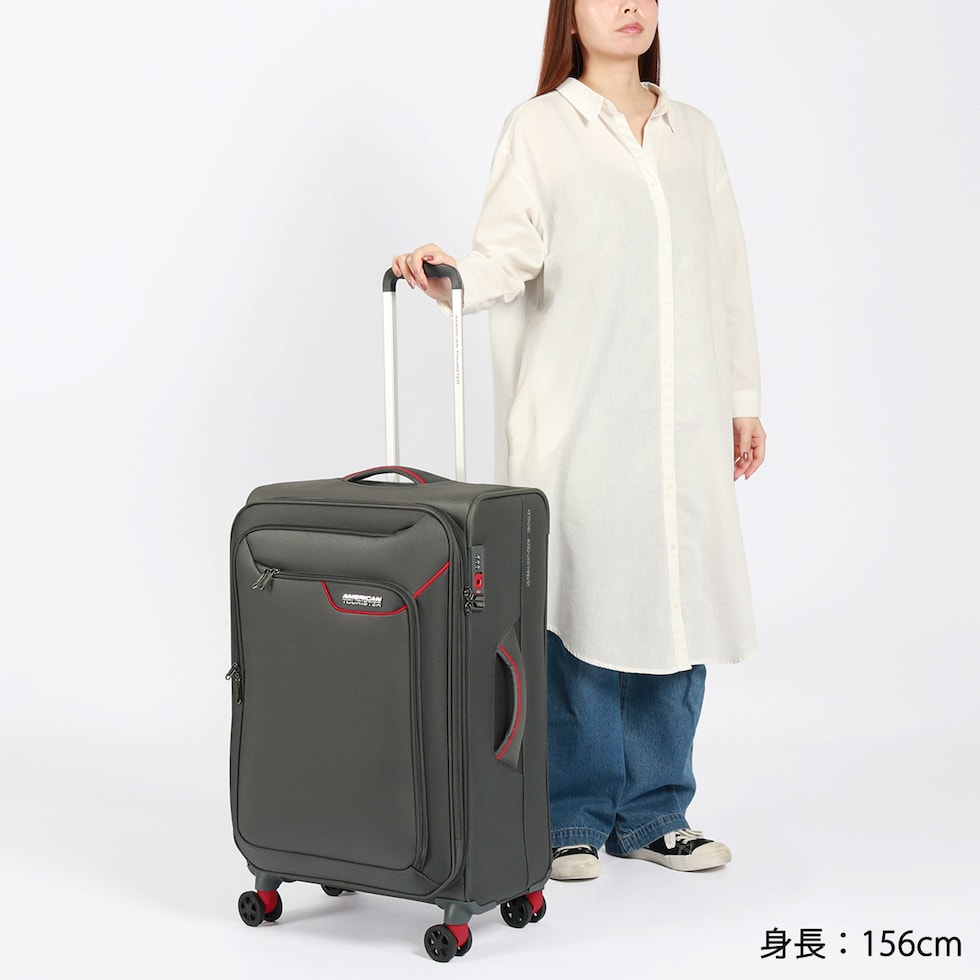 アメリカンツーリスター スーツケース  キャリーケースMサイズ(新品未使用) AMERICAN TOURISTER 【30％OFF 】正規品アメリカンツーリスター