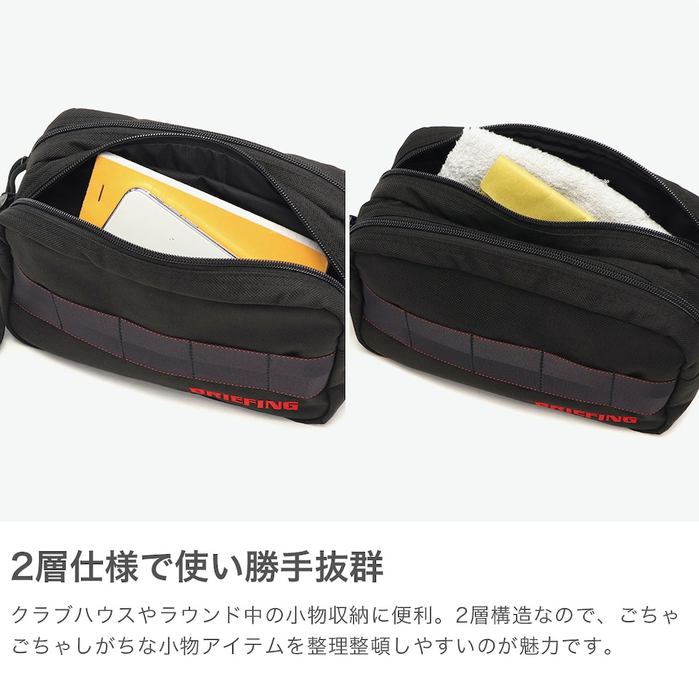 ブリーフィング BRIEFING ラウンド小物 ダブルジップポーチ GOLF dショッピング |【日本正規品】 ブリーフィング ゴルフ ポーチ