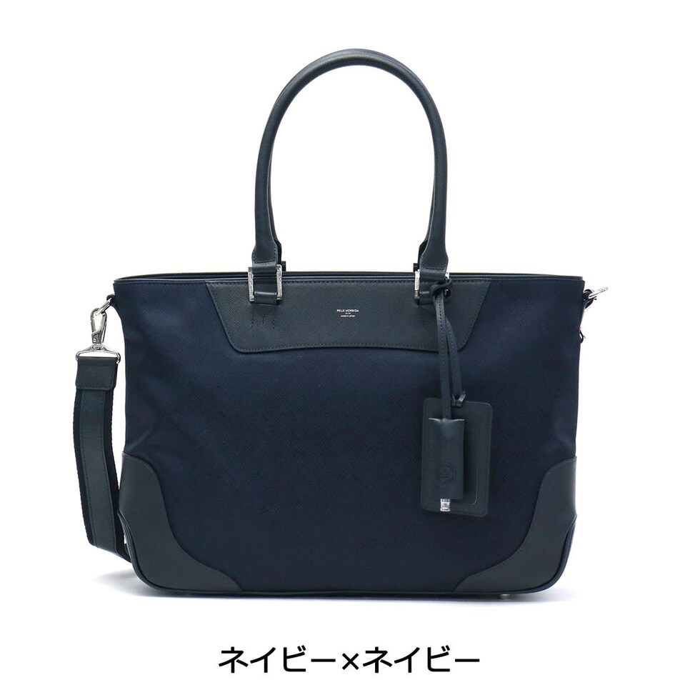 dショッピング |PELLE MORBIDA ペッレモルビダ トートバッグ2WAY