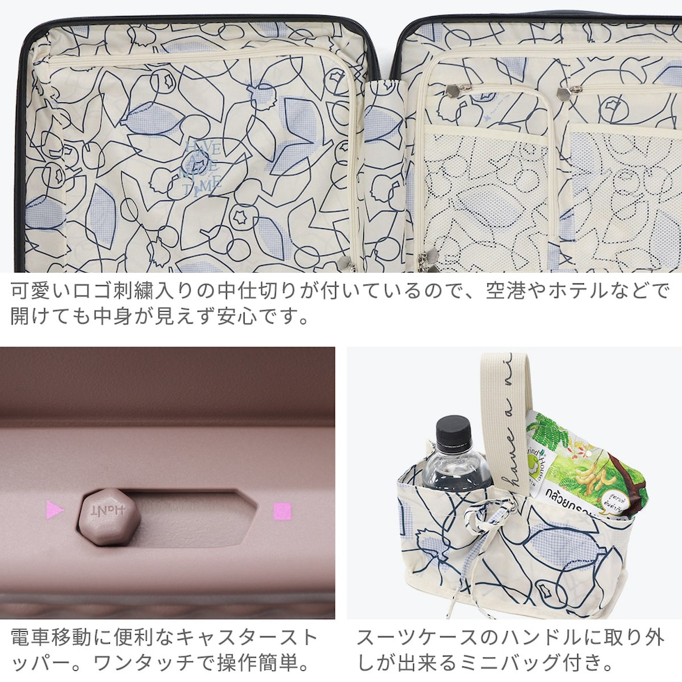 パンタナール　キャリーバッグ(希少品) パンタナール キャリーバッグ(希少品) HaNT 特典付 10年保証