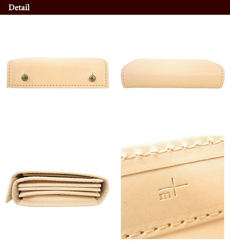 m+ エムピウ 折り財布 MF2tan