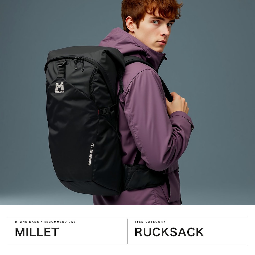 エム シー エム リュック・デイパック メンズ 美品 mil00094_001.jpg