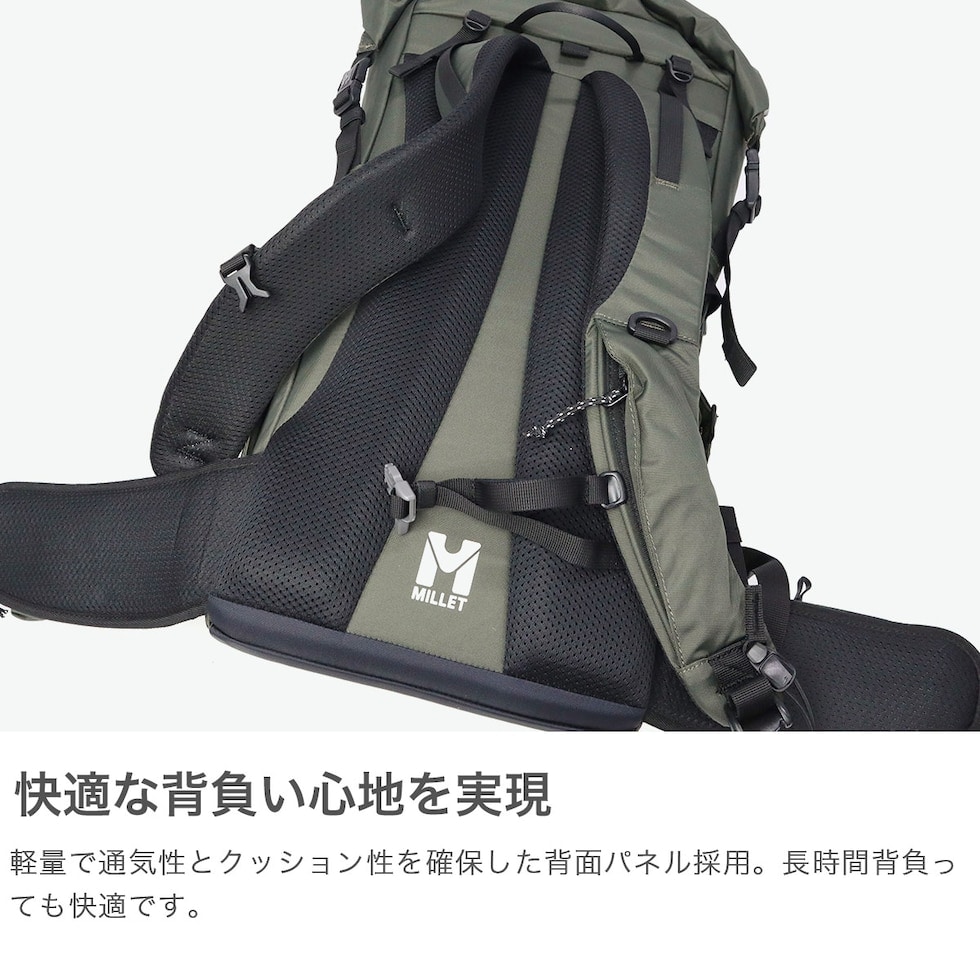 dショッピング |【セール40%OFF】【正規品2年保証】 ミレー リュック