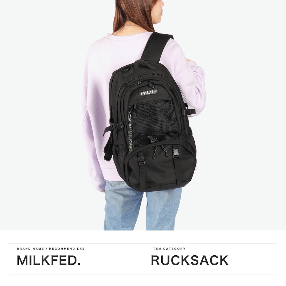 dショッピング |ミルクフェド リュック レディース 大容量 通学