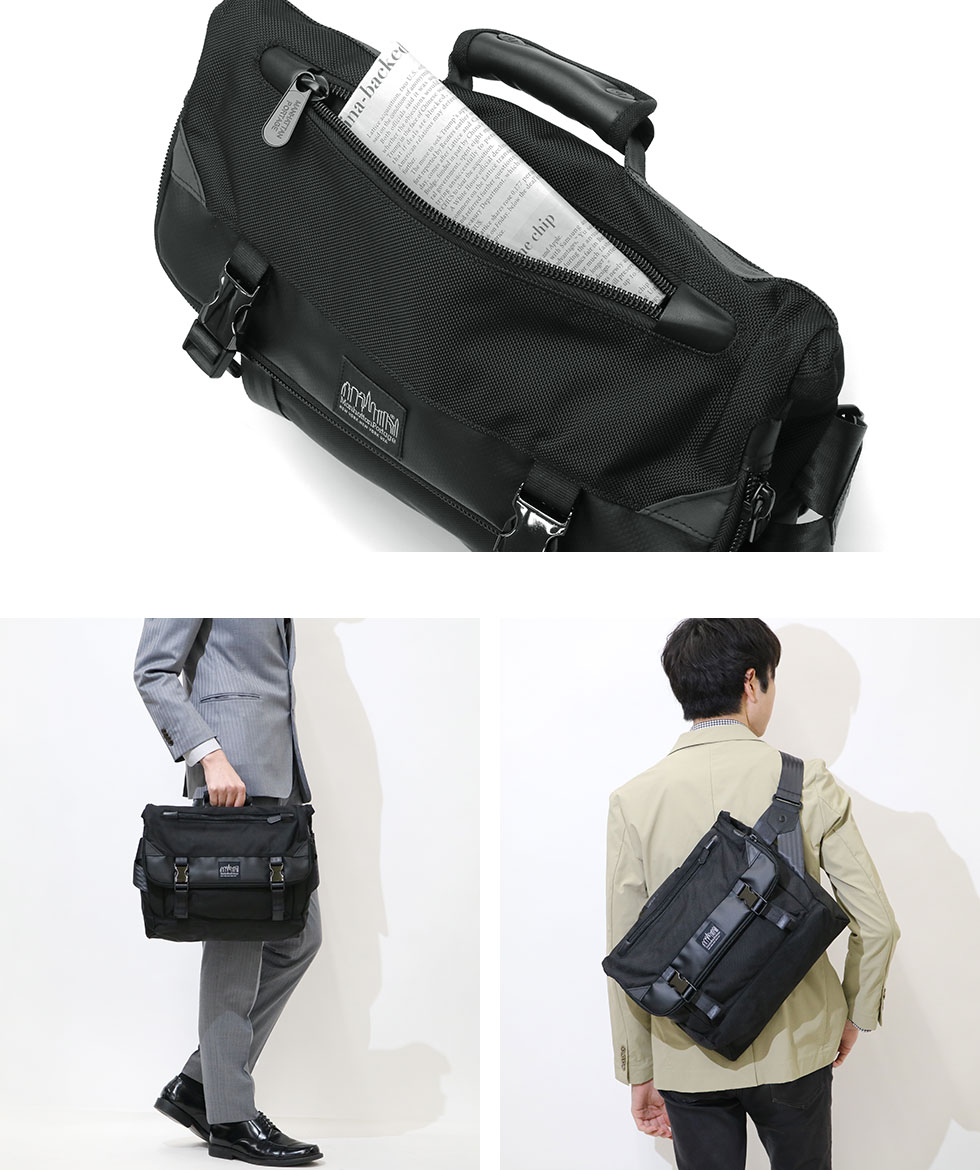 マンハッタンポーテージブラックレーベル ビジネス ブリーフケース