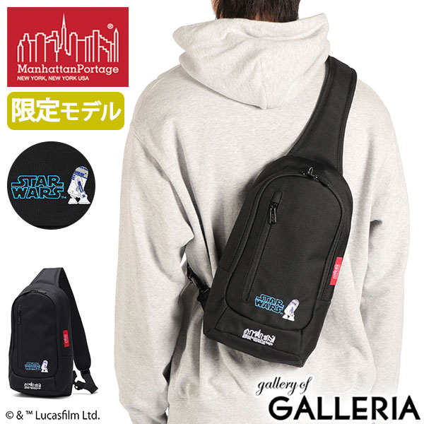 dショッピング |【日本正規品】 マンハッタンポーテージ ボディバッグ