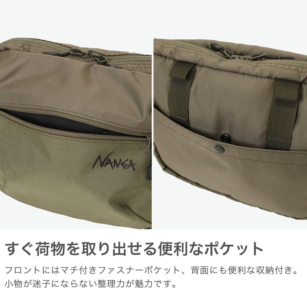 dショッピング |ナンガ ショルダーバッグ メンズ レディース NANGA 斜