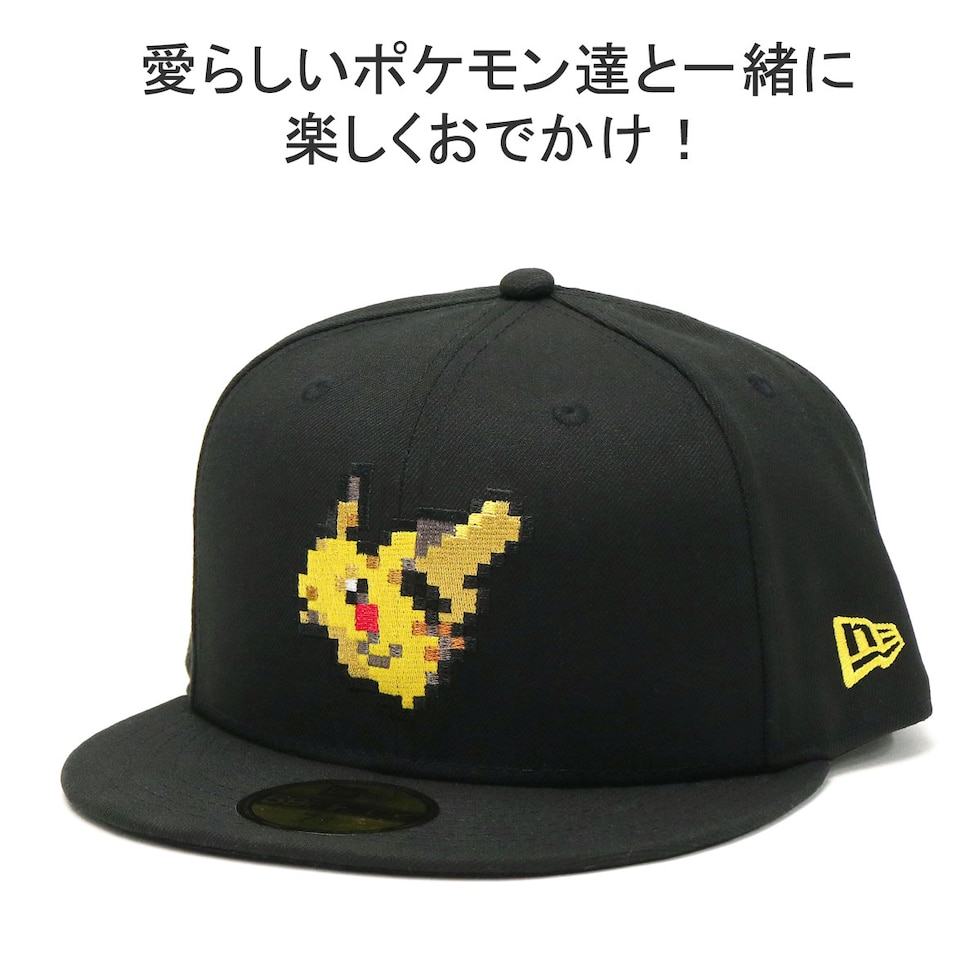 正規取扱店 ニューエラ NEW ERA 帽子 キャップ 59FIFTY Pokemon ポケモン 8Bit ポケモン 帽子 コラボ ピカチュウ  イーブイ ミュウ キャラクター アウトドア ユニセックス | カテゴリ：ゴルフ帽子の販売できる商品 | ギャレリア Bag＆Luggage ... -  dショッピング