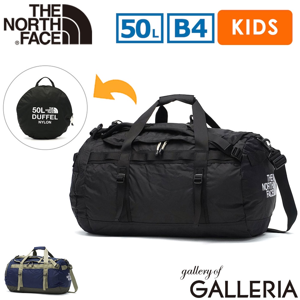dショッピング |【セール15％OFF】 【日本正規品】 ザ・ノース