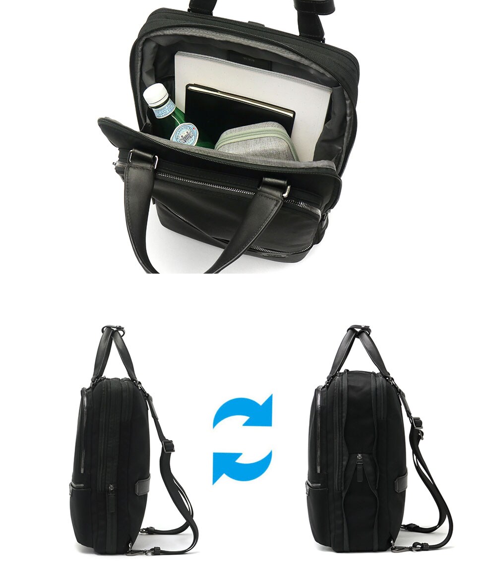 dショッピング |正規品5年保証 トゥミ リュック TUMI Harrison