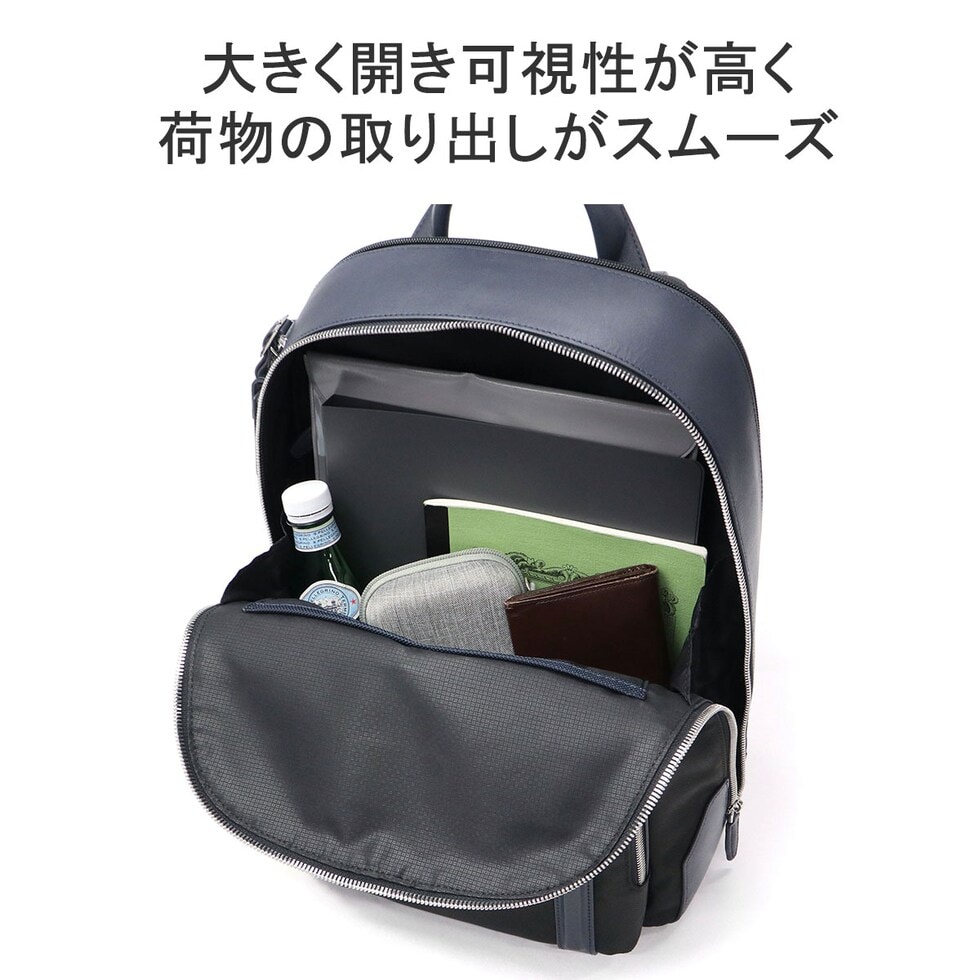 dショッピング |【セール25%OFF】【正規品5年保証】 トゥミ リュック