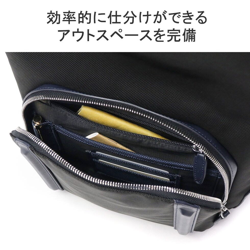 dショッピング |【セール25%OFF】【正規品5年保証】 トゥミ リュック