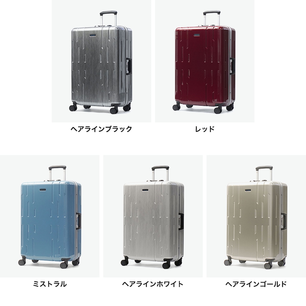 world traveler ワールドトラベラースーツケース ACE製 旅行 dショッピング |ワールドトラベラー スーツケース Lサイズ World