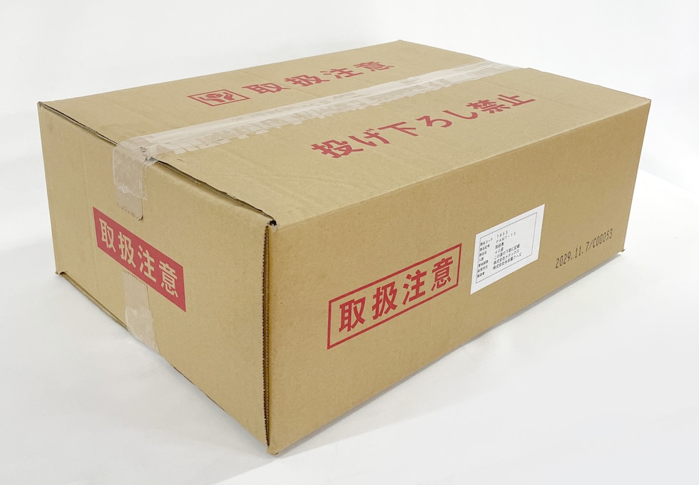 白かゆ 外箱（ケース）