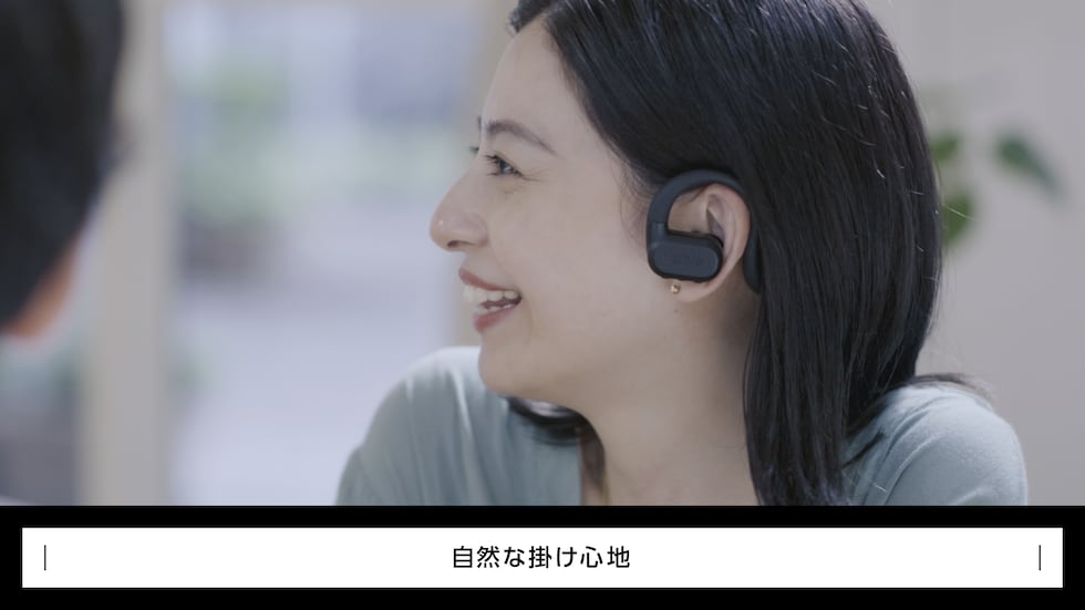 able aid 自然な着用イメージ